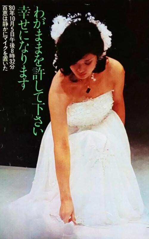 お世話になりました。