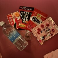 出勤してます！