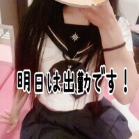 待ってます?
