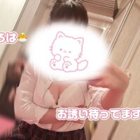 おはよう??
