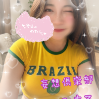 サッカー