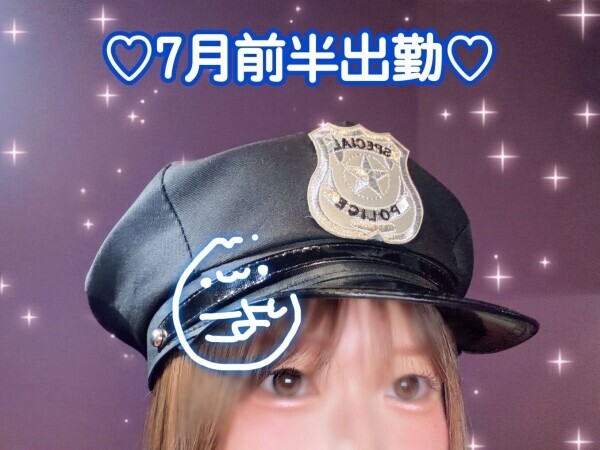 ?7月前半出勤&hellip;？?