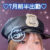 ?7月前半出勤&hellip;？?