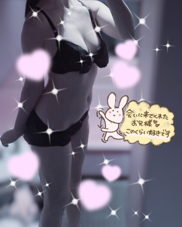 ゆあです！