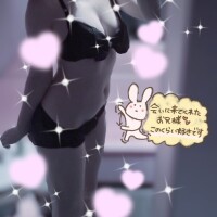 ゆあです！