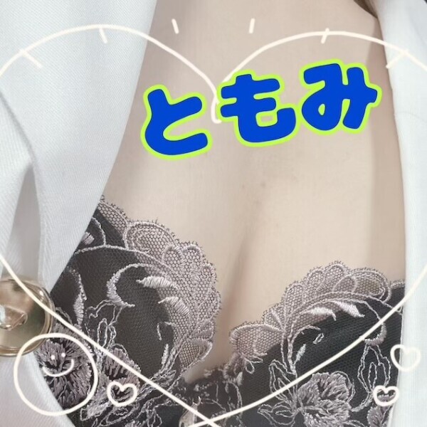 ?&zwj;??