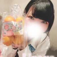 あーん