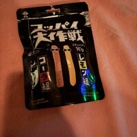 差し入れいただきました！