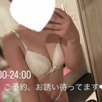 おはよう??