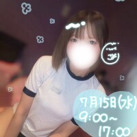 ?リクエスト募集中?