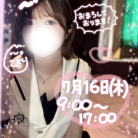 ?ぼやぼや？?