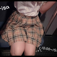 しゅっきん！