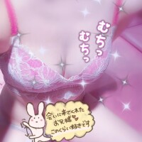 ゆあでーす