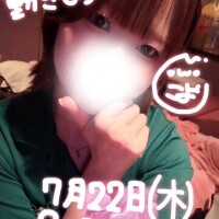 ?いててて?