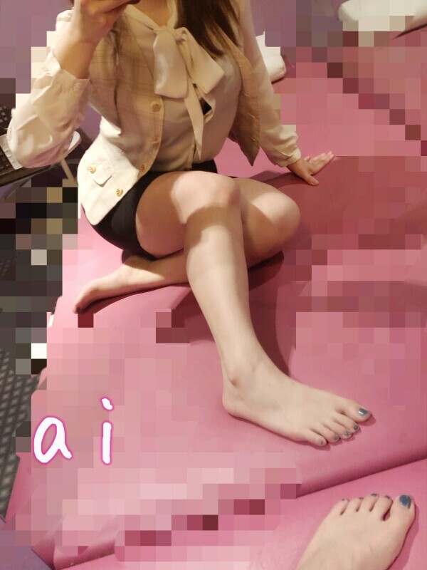 す、すごい