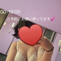 いめちぇん?
