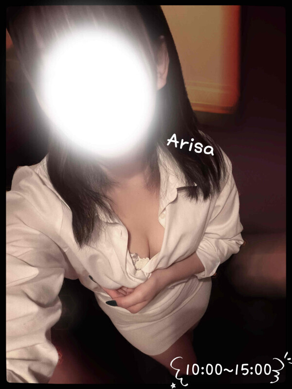おはよ?
