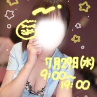 こより