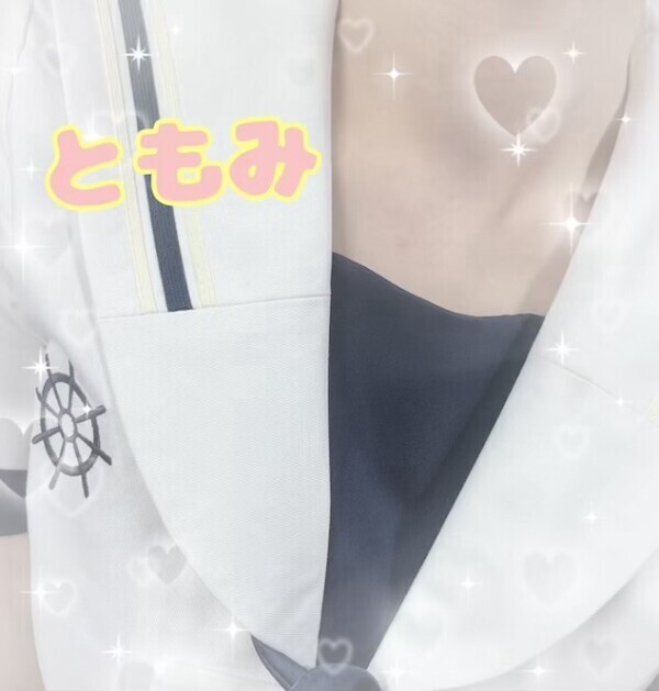 夏??