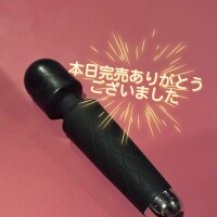 8月初日