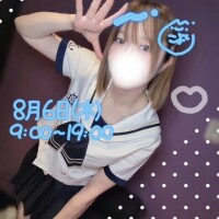 ?情報求ム！?