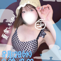 ?休みが始まるぜ&hellip;！?