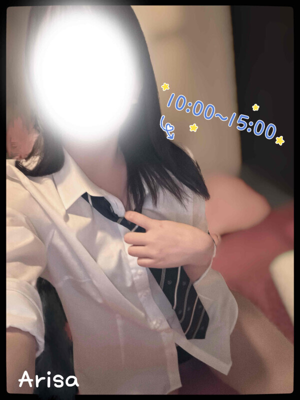 おはよー！