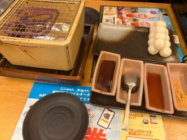 おかげ庵(?? ?~???)