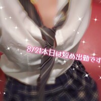 ゆあです