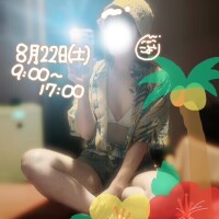?やってやらぁ！?