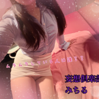 好きな体位って？