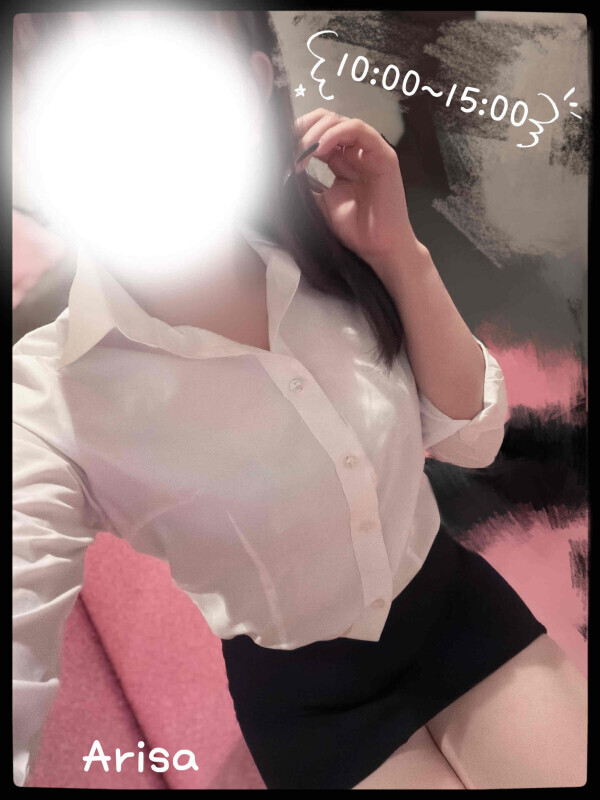 いるぞっ！