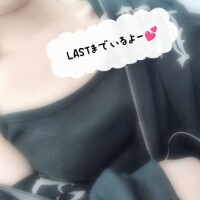 出勤するよー????????