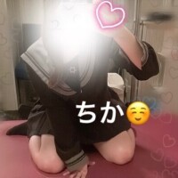 すっきり！
