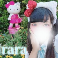 うまれてはじめて