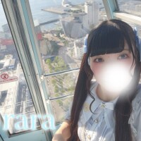 か、勘違い&hellip;！！