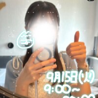 ?内容がないよう?