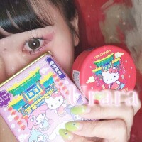 うずうずしちゃう
