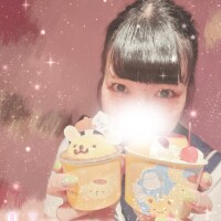 待ちに待った