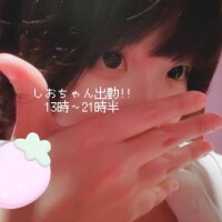 お兄様にだけ特別に&hellip;&hellip;?