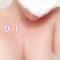 梨おいしいね