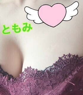 ３月３０日
