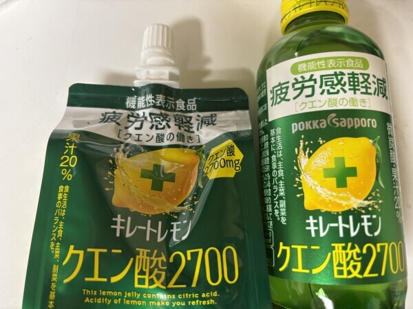 最近ハマってるもの?