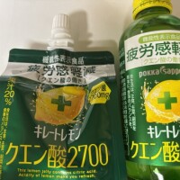 最近ハマってるもの?