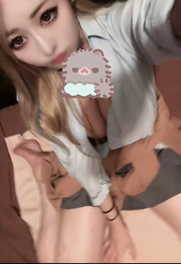 ご褒美