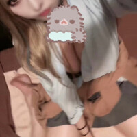 ご褒美