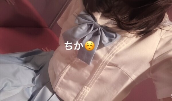 今日もありがとう?