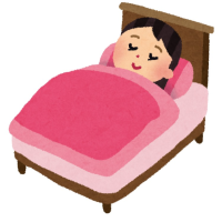 お休み