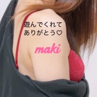 ★お願いとお礼★
