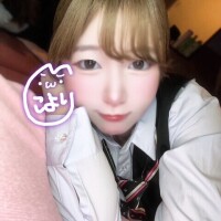 ?ちょきちょき?